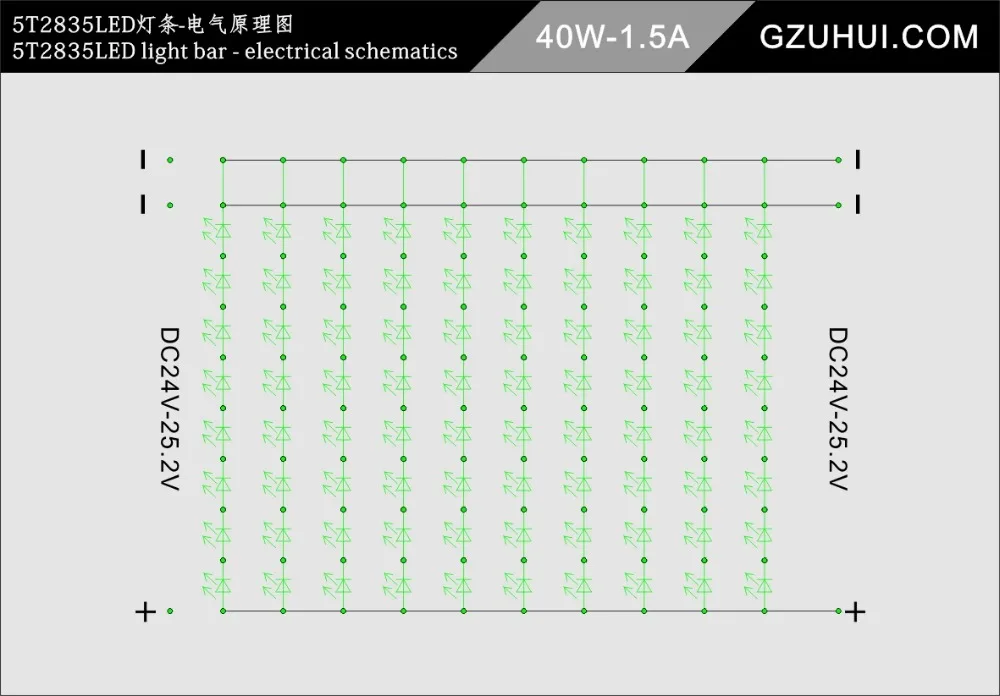 [Seven Neon]DC24V 595*5 3 мм светодиодный s 2835 синий светильник нм SMD светодиодная жесткая
