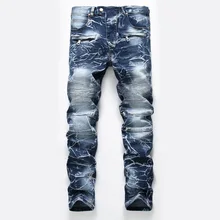 Skinny Jeans Men Streetwear Casual Straight Pants Straight Hip Hop Jeans Male Denim Jean Homme Mens Slim Pants Stretch Trousers цена Skinny Jeans Men Streetwear Casual Straight Pants Straight Hip Hop Jeans Male Denim Jean Homme Mens Slim Pants Stretch Trousers цены онлайн
