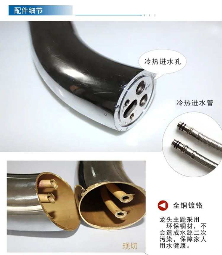 详情公共页_01