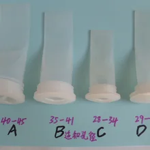 Силиконовый дезодорант для слива сердцевины длинный сердечник для слива ядра анти-запах Bao анти-запах производители различных моделей