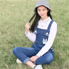 Весна и осень новые женские модные повседневные свободные джинсовые штаны Свободные Штаны