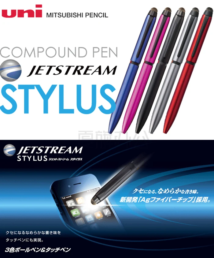 

One Piece Japanese UNI SXE3T-1800-05 Ballpoint Pen 0.5mm