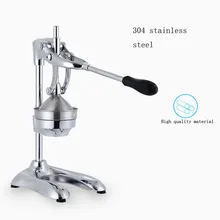 Соковыжималка для фруктов, апельсиновый лимон, ручная соковыжималка из нержавеющей стали