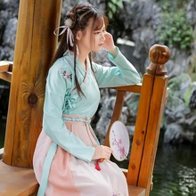 Ханьфу китайское платье традиционный старинный одежда элегантный народный танец костюм Хана династии сказочной принцессы игрушка Магический Жезл костюм