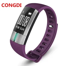 Condi R20 ЭКГ в реальном времени Мониторинг Артериального Давления сердечного ритма Спорт Смарт фитнес-браслет часы умный трекер активности