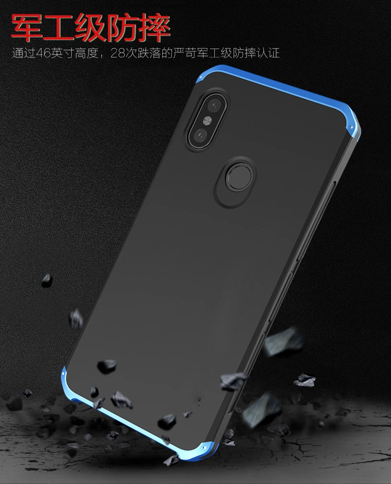note5 (8)