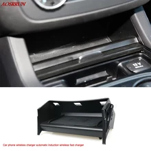Chargeur sans fil pour voiture, adaptateur de téléphone, boîtier de charge rapide 10W, pour Mercedes Benz GLE Class coupé W166 C292 GLS X166 GL ML