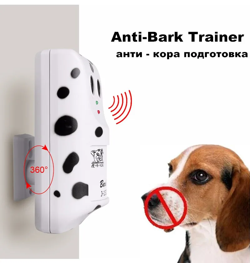Практичная для домашней собаки ультразвуковое устройство тренировки