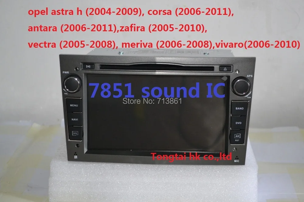 Cheap 7" Android 9 for opel astra h,zafira,vectra 2din car dvd,gps navigation,wifi,radio,bluetooth,canbus,Steering wheel,free 8g map 4