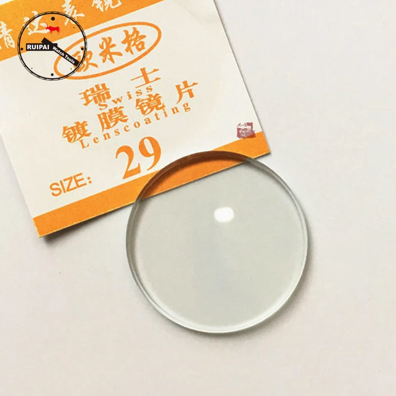 Wholesale 6pcs/lot 17.5mm20mm 6 Assort Size Watch Glass Crystal 2mm