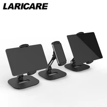 LARICARE aluminum tablet/phone stand holder champ for ipad/phone, rotatable adjustable tablet support car stand holder LD-204D