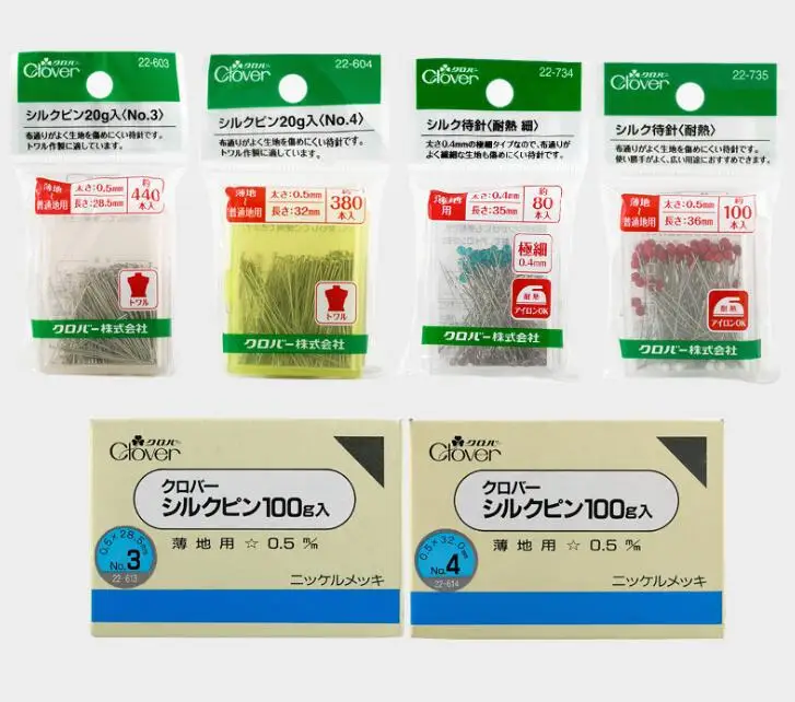 Free Shipping Imported From Japan Tool Draping The Needle With A