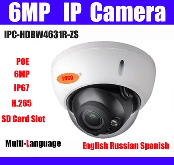 

original IPC-HDBW4631R-ZS 6MP IR50m IP Camera replace ipc-hdbw4433r-z POE 2.7mm ~13.5mm vari-focal lensSD Card slot Camera