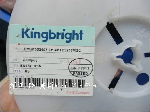 

APTD3216CGCK 1206 Тайвань KINGBRIGHT Kingbright зеленые линзы оригинальные