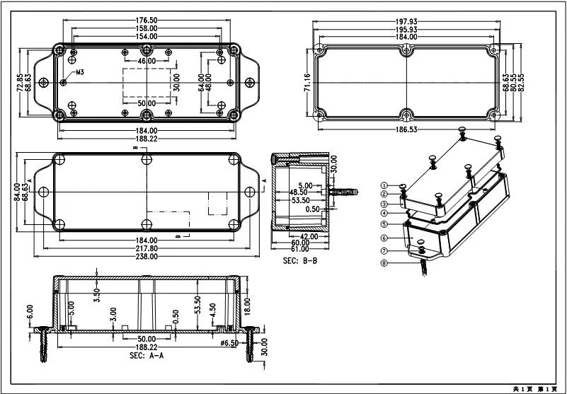 electronic enclosure plastic 2_.jpg