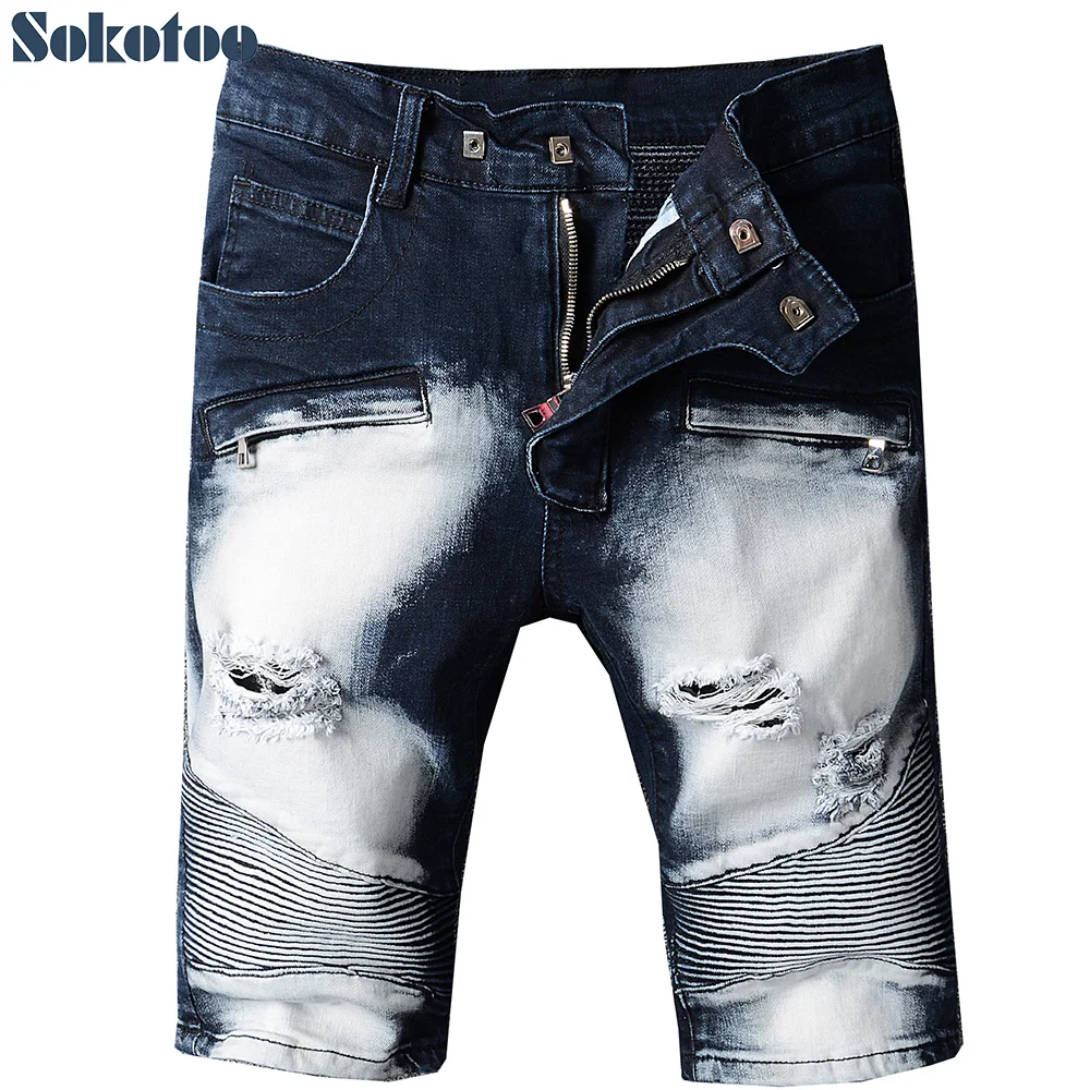 Buy Sokotoo Men's summer holes ripped shorts Casual