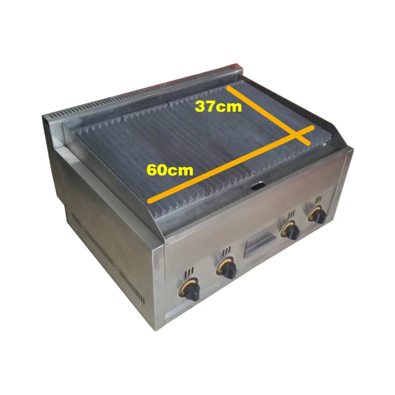 Commercial Gas Lava Rock Grill Stainless Steel Griddle Non stick 4