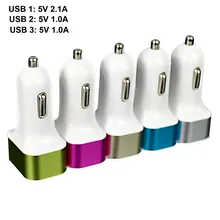 5 В 4.1A тройной Универсальный 3 USB Автомобильное Зарядное устройство 3 Порты и разъёмы автомобиля-зарядное гнездо адаптера или iPhone 5S 6 s 7 телефон Зарядное устройство 10 шт./лот