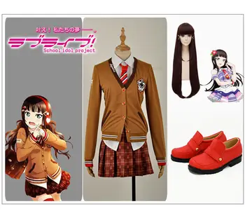 

LoveLive!SunShine! Aqours Kurosawa Dia Chocolate Valentine's Day Cosplay Costume Custom V Neck Coffee Jacket Long Wig Shoes