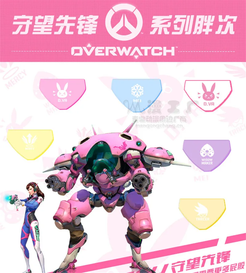 QQ20180829104752