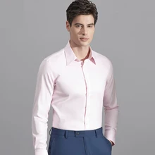 Новая Мужская модная Высококачественная классическая Однотонная рубашка для обычной посадки, романтический свадебный костюм жениха, рубашка для мужчин