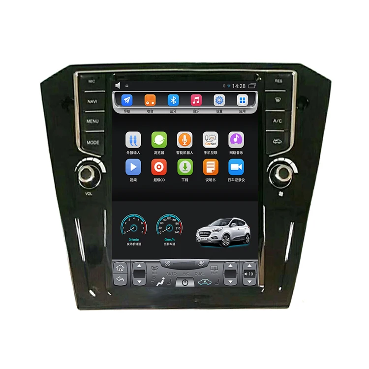 

2017-2018 new VW CC Magotan B8 10.4 inch Tesla Vertical touch Screen Android Car GPS Navigation Video Bluetooth Wifi