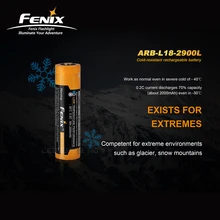 Fenix ARB-L18-2900L 2900 мАч морозостойкая аккумуляторная батарея для экстремальных условий, таких как ледники, снежные горы