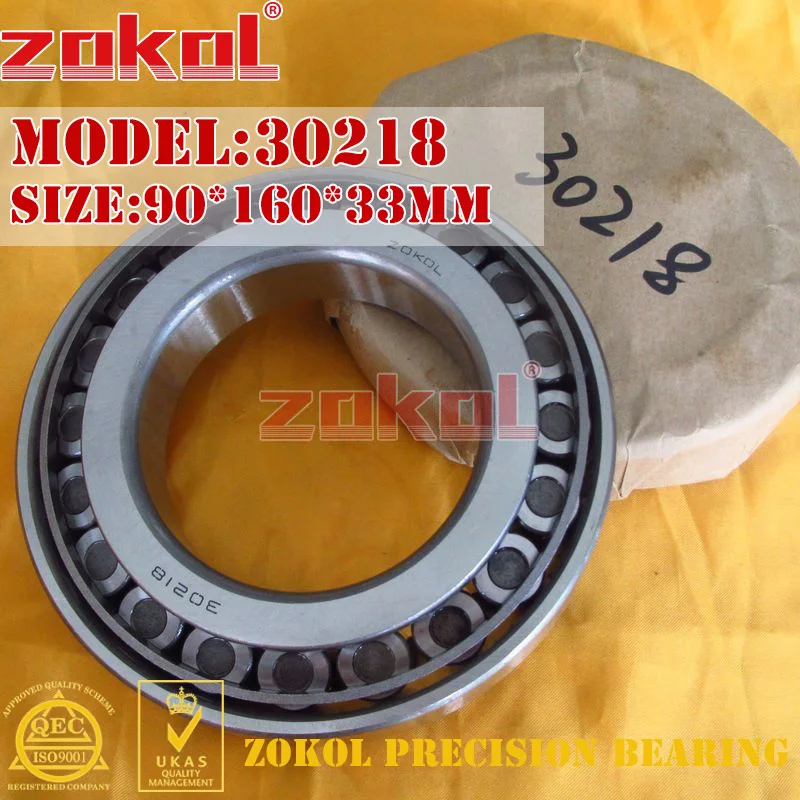 

Подшипник zokol 30218 7218E конический роликовый подшипник 90*160*33 мм