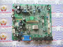 LCD32K73 motherboard 40-00MS18-DIG2XG with CLAA320WA01 screen
