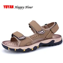 Босоножки из натуральной кожи мужские летние туфли Высокое качество Для Мужчин's пляжные сандалии мужской бренд летняя повседневная обувь K271