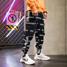 M-3XL 2019 Spring Track Pants Men Sweatpants Mens Joggers Pants Cargo Camo Tactical Harem Men Stripe Pants
