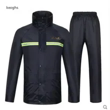 S M L XL XXL XXXL motocross scooter motorcycle raincoat motorbike rain suits with reflective stripe free shipping