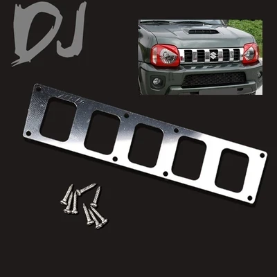 DJ MST JIMNY металлическая передняя рамка для лица декоративная CFX|Детали и