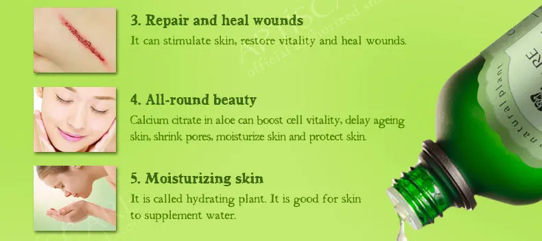 ARTISCARE натуральное базовое масло алоэ 100 мл увлажнение и увлажнение восстановление кожи антивозрастное массажное масло для лица алоэ