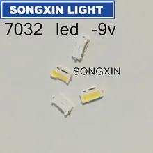 200 шт./лот 7032 SMD сбоку светодиодный бусины холодный белый 1 Вт 350mA 9V для ТВ/ЖК-дисплей Подсветка для SAMSUNG