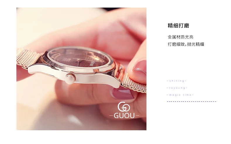 Cheap wristwatch brand