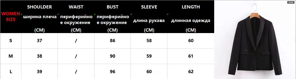 Женский Роскошный Блейзер, пальто, офисный женский костюм Куртка Блейзер, Женский однотонный Повседневный двубортный длинный рукав, уличная одежда, осеннее пальто