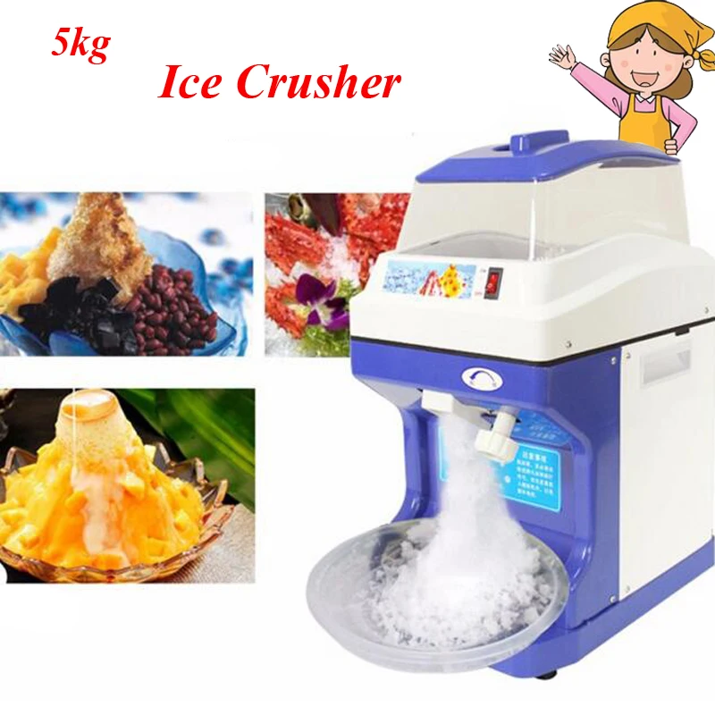 Crushed Ice Machine Large Commercial Electricity Ice Crusher With 5kg