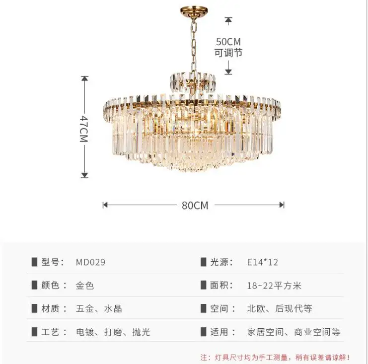Дизайнерский креативный хрустальный светильник ресторанный для виллы канделябр