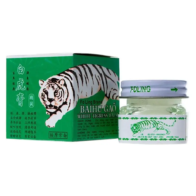 1 шт белый тигровый бальзам мазь для головной боли зубная боль в животе Обезболивающий бальзам головокружение эфирное масло бальзам