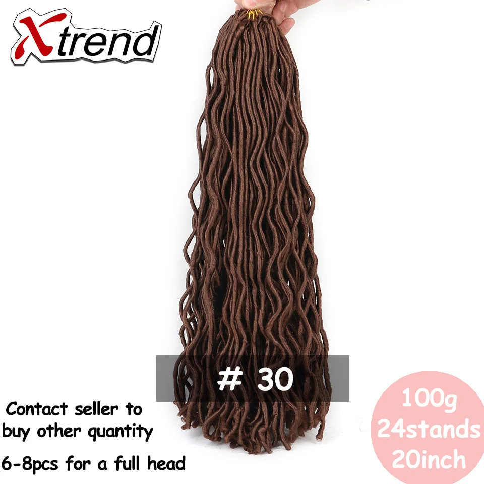 Xtrend Faux locs CURLY, вязанные крючком волосы, 20 дюймов, 24 корня, синтетические плетеные волосы для наращивания, бордовые, черные, высокотемпературные волокна - Цвет: #30