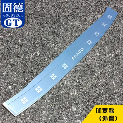 

High quality stainless steel Rear bumper protection plate Car styling for 2010-16 Toyota Prado