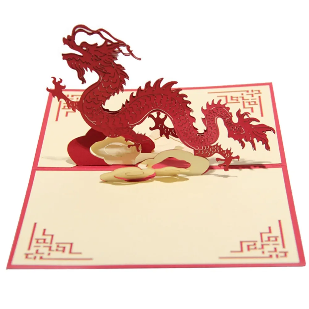  Wedding Invitation Card 3D Chinese Dragon Birthday Greeting Cards Pop Up Paper Crafts Postcard - 33043511856