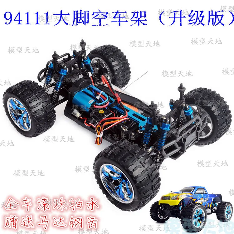 

1/10 RC 4WD Model Toys Car Off-road Vehicle Buggy Monster Bigfoot Truck Empty Frame Brushless version Unlimited HSP 94111