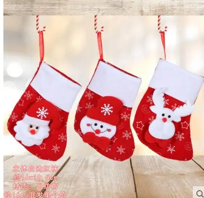 1 шт. рождественские украшения Мультфильм рождественские носки подарки - Цвет: random ship16cm