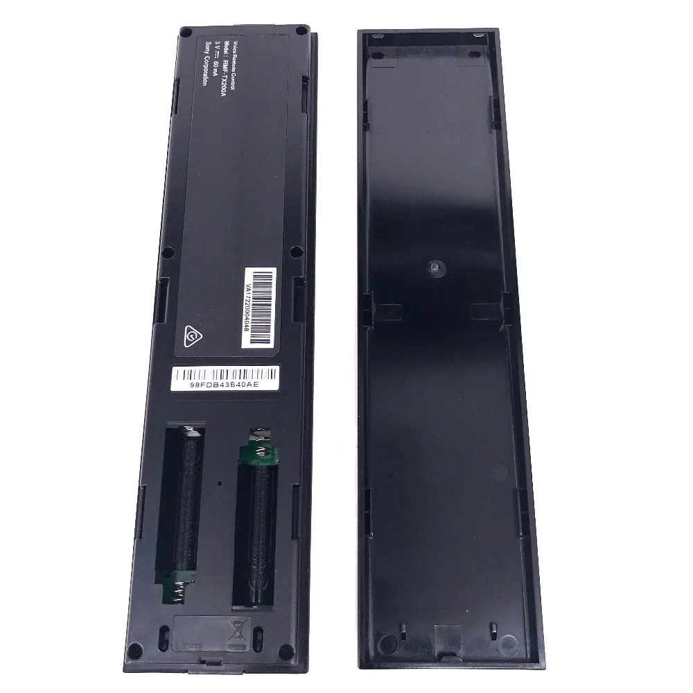 RMF-TX200A E