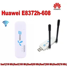 Разблокированный 150 Мбит/с HUAWEI E8372h-608 4G LTE модем Wi-Fi плюс 2 шт антенна