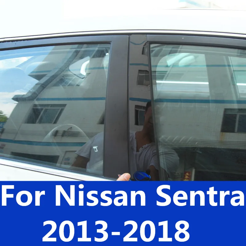 For Nissan Sentra 2013-2018 Window trim strips bright column mirror interior decoration For Nissan Sentra 2013-2018 Window trim strips bright column mirror interior decoration