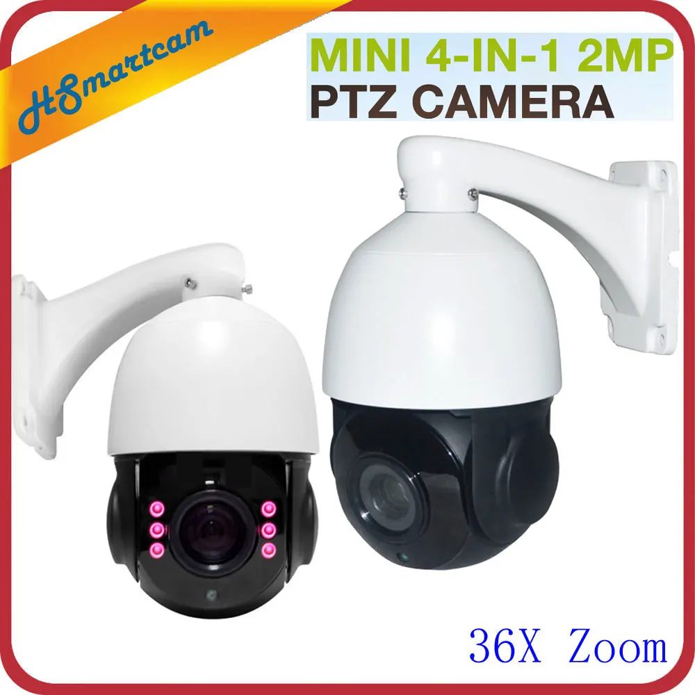 4.5/'/' 30X ZOOM AHD1080P 2.0 MP PTZ Speed Dome IR Camera Night Outdoor CMOS AUTO