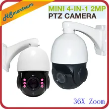 Outdoor CCTV Security 4 IN 1 CVI TVI AHD 1080P 2.0MP Mini Waterproof Dome PTZ Camera 36X ZOOM Auto Focus PanTilt Rotate Camera